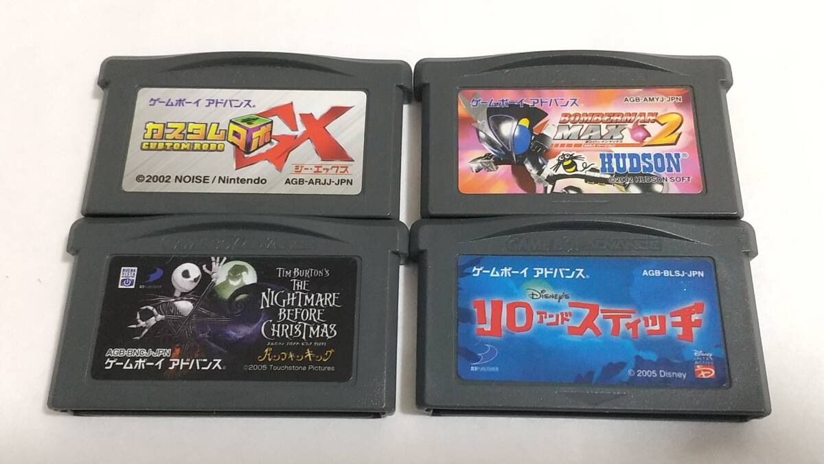 【送料込み】GBA　ナイトメア ビフォア クリスマス　パンプキンキング　リロ アンド スティッチ　カスタムロボGX　ボンバーマンMAX2