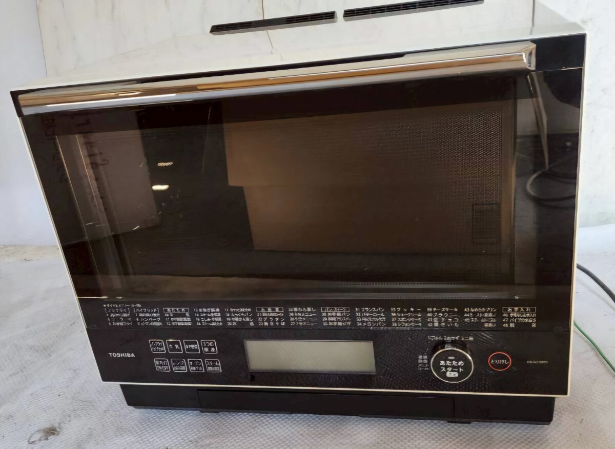TOSHIBA 電子レンジ ER-SD3000(W) 2018年製