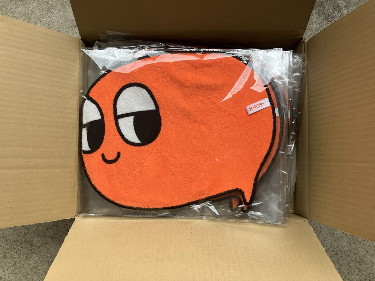 カーモくん　カーモ拭き上げクロス 10枚