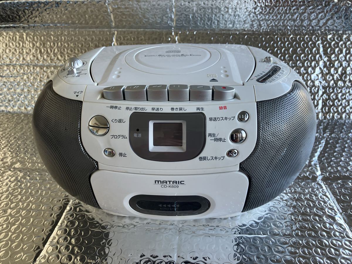 CDラジオカセ　MATRIC CDK609 