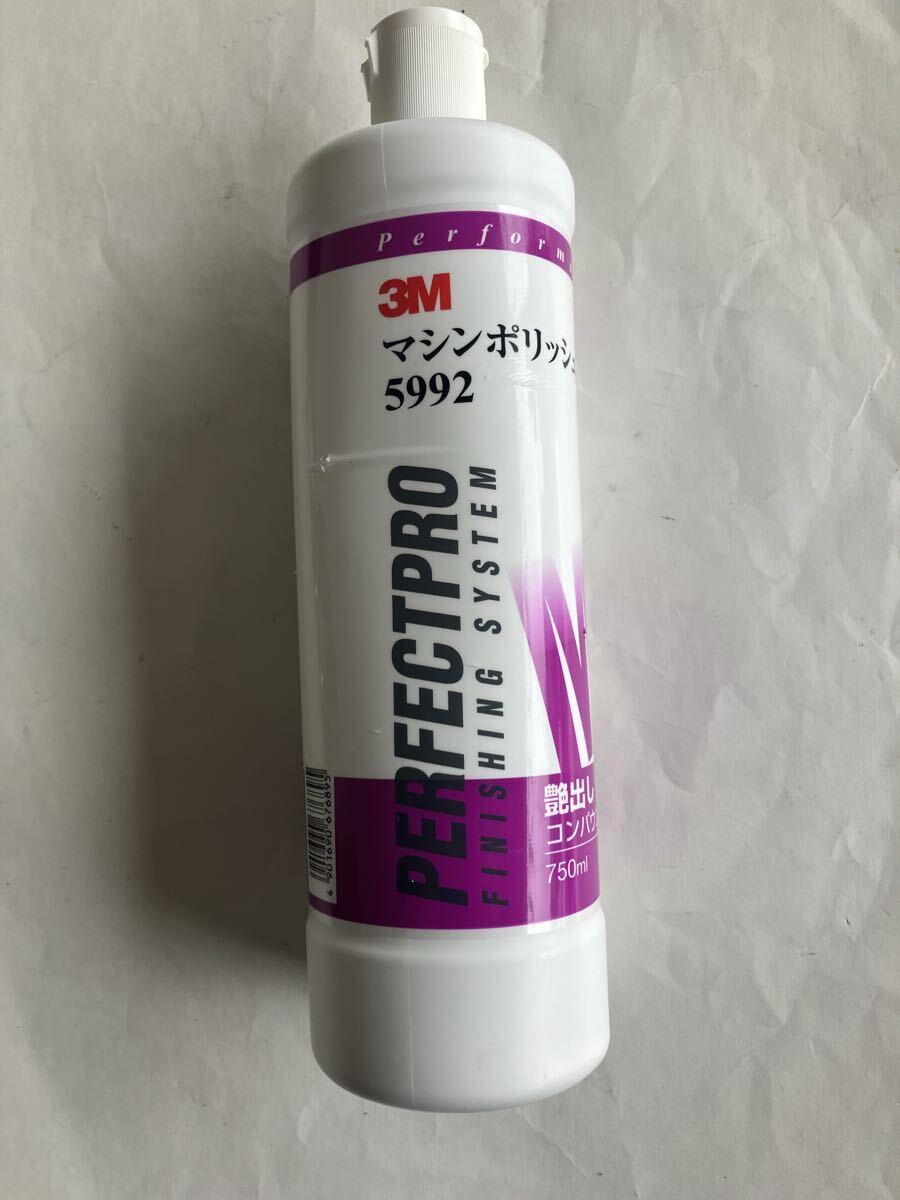 スリーエム (3M) 3M コンパウンド 艶出し用 マシンポリッシュ 750ml 5992 