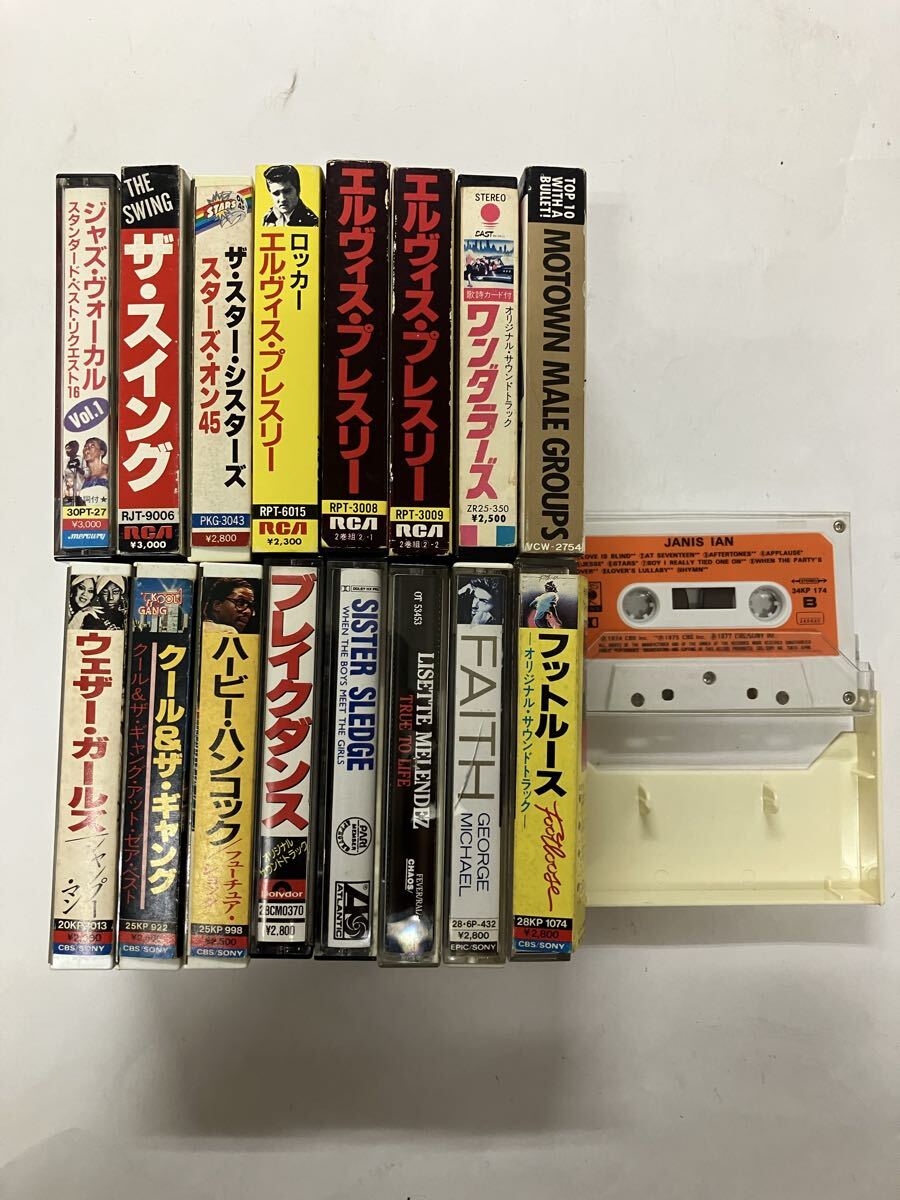 カセットテープ 邦楽　17本