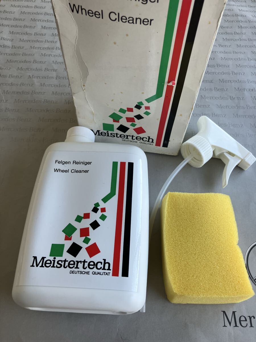 マイスターテック・ホイルクリーナー　650ml MADE IN GERMANY