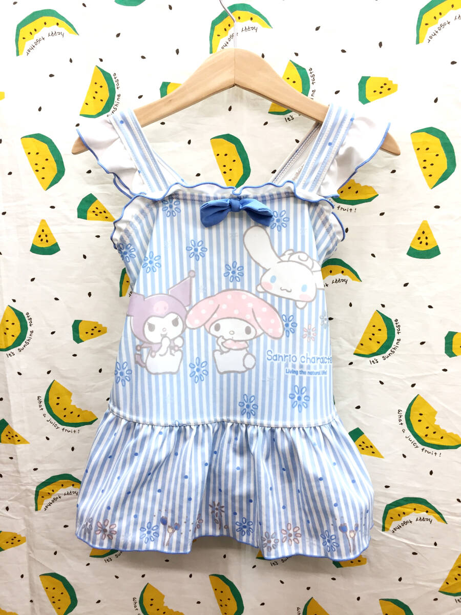 *。o♪子供用 可愛いサンリオキャラクター スカート付きレジャー水着*110