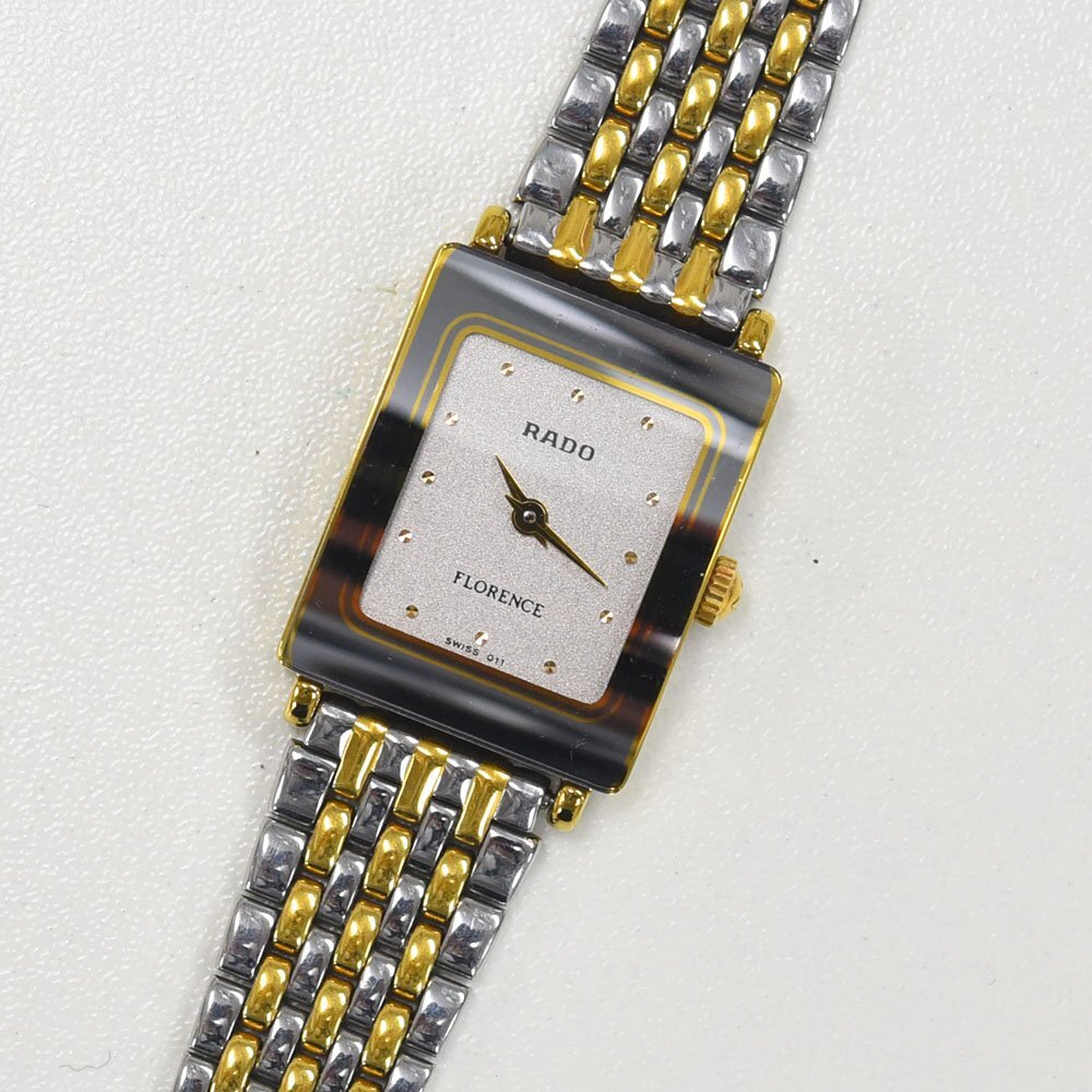 1円 可動品 腕時計 ラドー RADO フローレンス 153.3606.2N クォーツ レディース 同梱不可