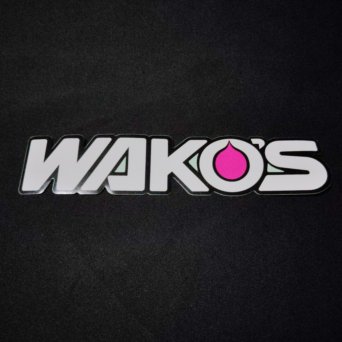 ワコーズ WAKO'S ステッカー 正規品 15cm×3.2cm