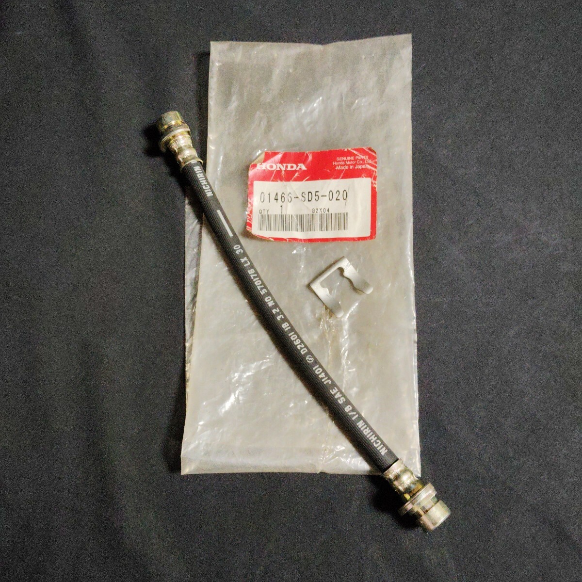 ホンダ純正 新品 EF9 EF8 EF3 シビック CR-X CA アコードリアブレーキホース ジャンクション 01466-SD5-020 未使用・当時物