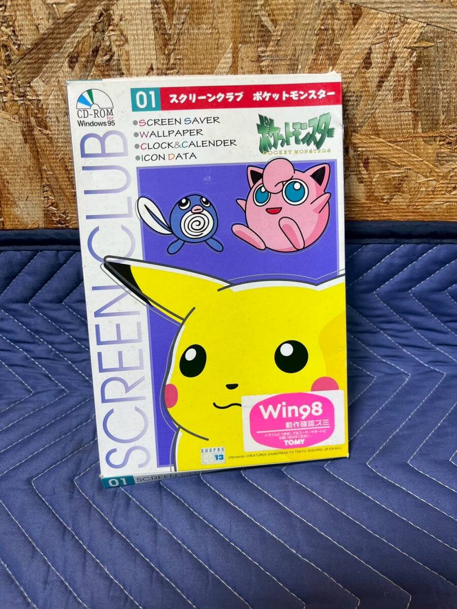 3-77 Windows95用「スクリーンクラブ ポケットモンスター」ポケモン90年代