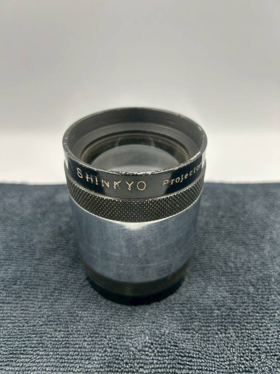 [3-96]SHINKYO（新興製作所）製のシネマプロジェクター用レンズ　　アンティーク　素材