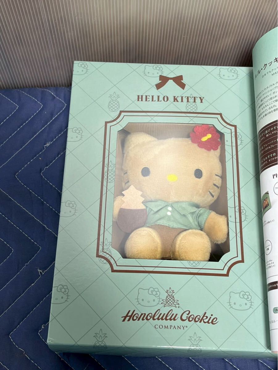 ［4-4］キティ　サンリオ　ぬいぐるみチャームホノルルクッキー 　箱に凹みあり