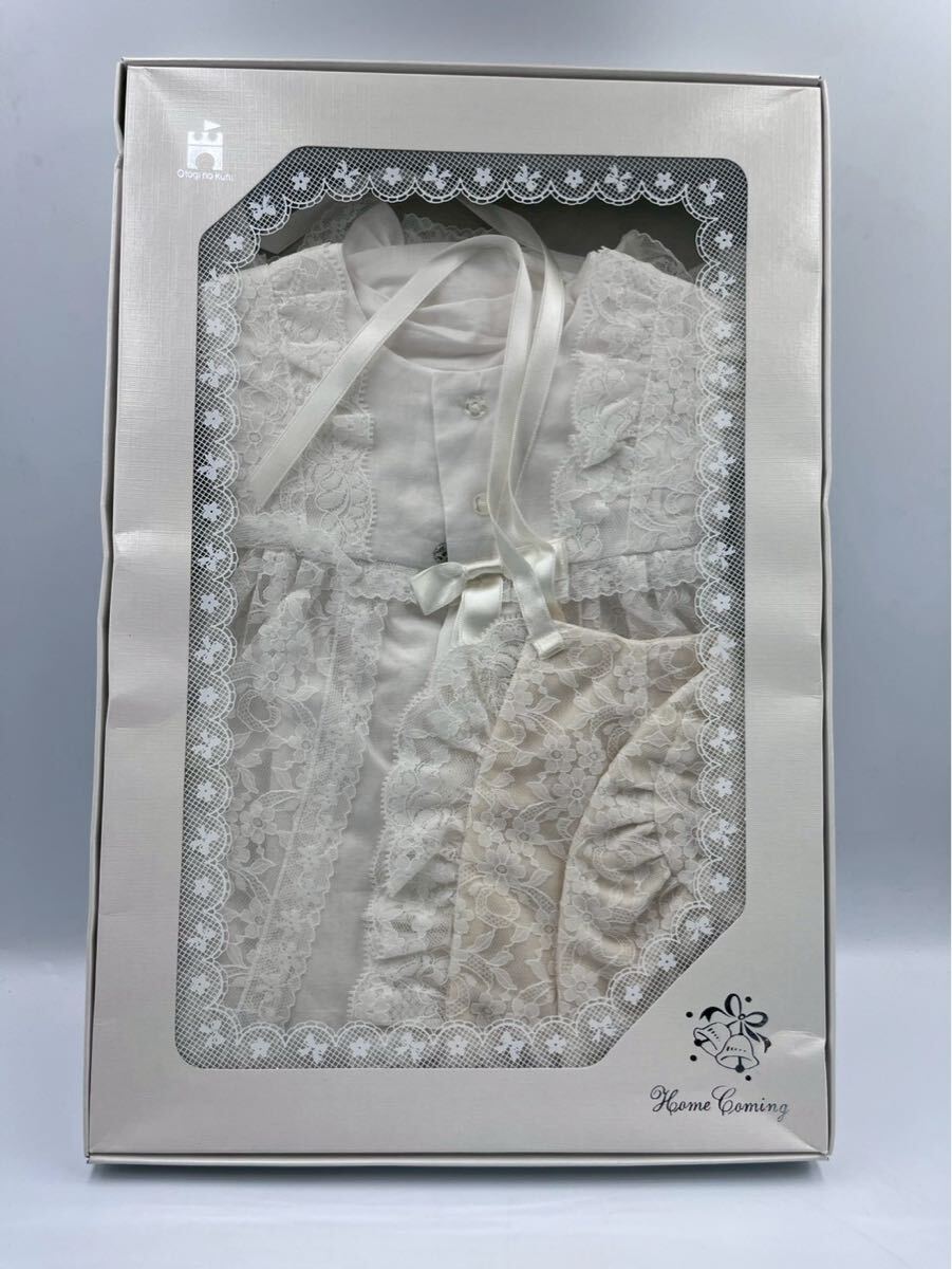 『4-23 』お宮参り　ベビードレス　 セレモニー　おとぎのくに　一部汚れあり 