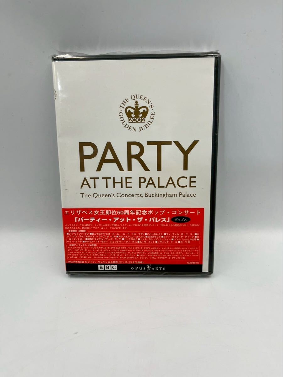3-113【パーティー・アット・ザ・パレス】エリザベス女王即位50周年記念コンサート DVD