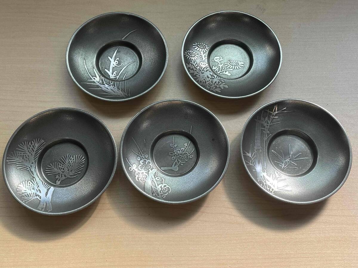 錫製　錫半　上錫　松竹梅菊　5客　箱なし