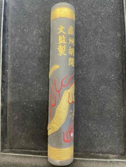 古墨　徽州胡開 文監製 法龍　円柱　100ｇ　ケース箱なし