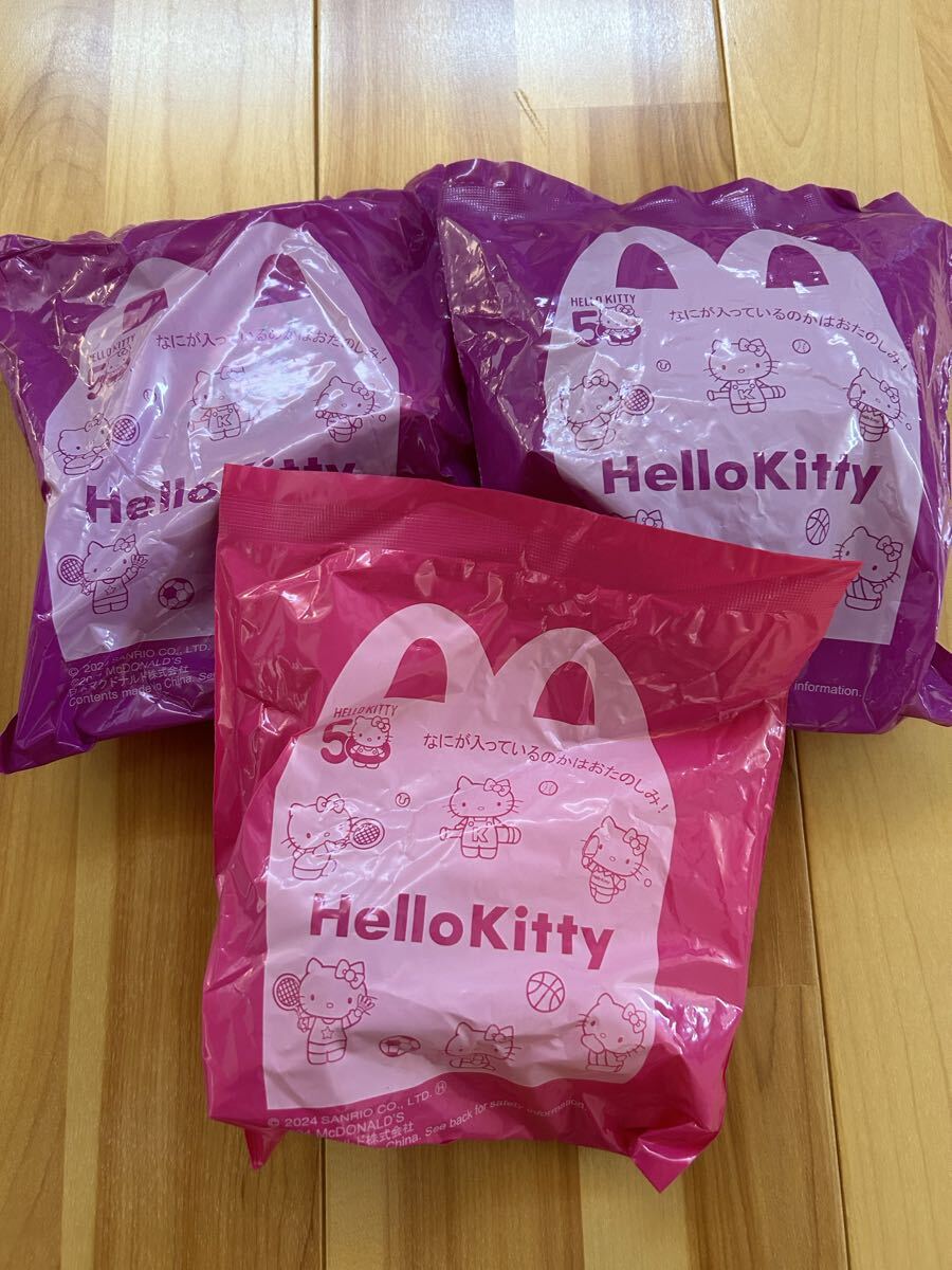 マクドナルド ハッピーセット キティちゃん ミニボウリング セット そうがんきょう シークレット ひみつのおもちゃ トロフィキーチェーン