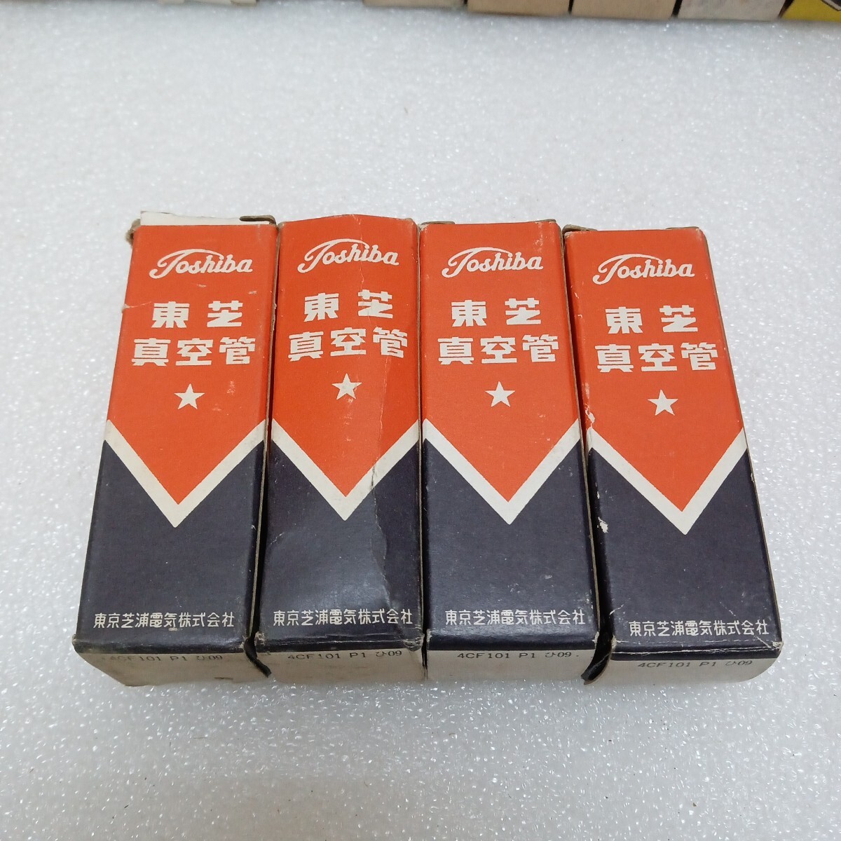 TK7108 東芝 真空管 6AU6A 4個セット 当時物 TOSHIBA 0408