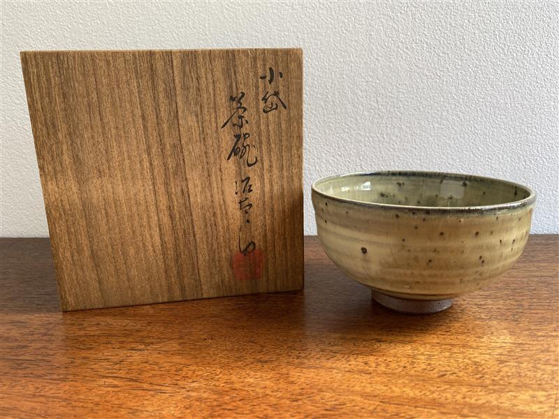 小代焼 小岱 茶碗 抹茶碗 茶道具