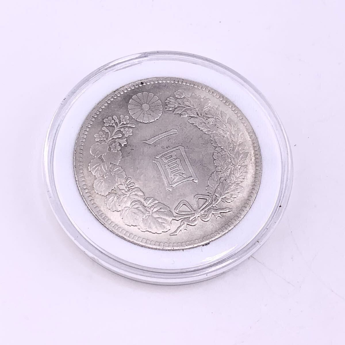 古銭 一圓 銀貨 明治8年 明治時代 貨幣 新1円銀貨 コイン コレクション 【S71014-YT19-2】