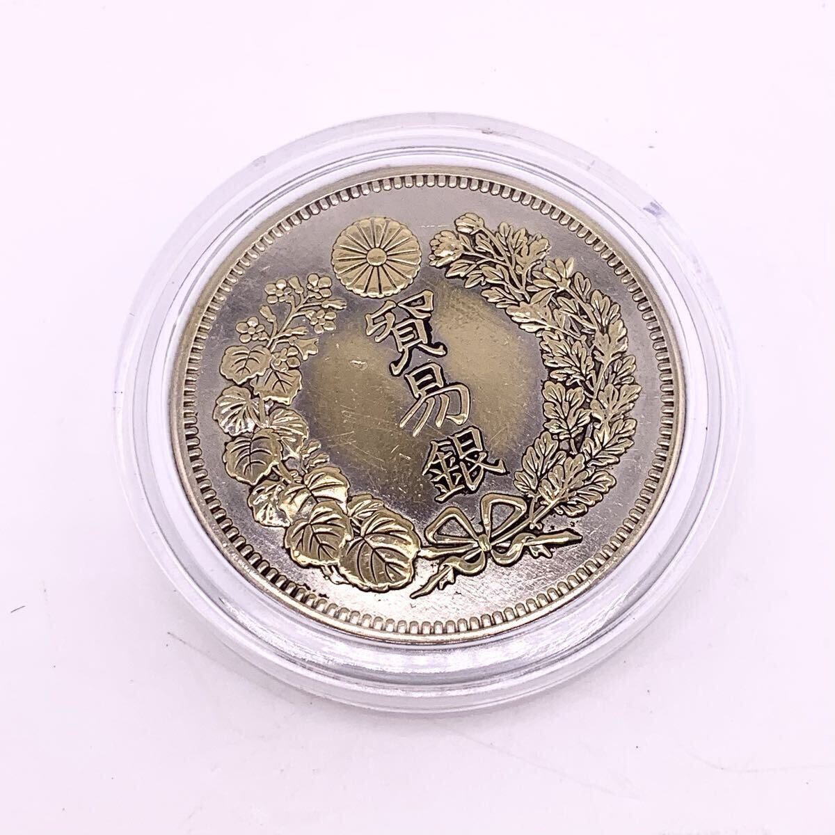貿易銀 銀貨 古銭 明治7年 明治時代 貨幣 コイン コレクション 【S71015-YT19-3】