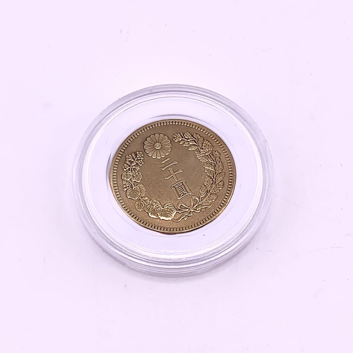 二十圓金貨 古銭 明治42年 新二十圓金貨 金貨【S71017-YT19-5】