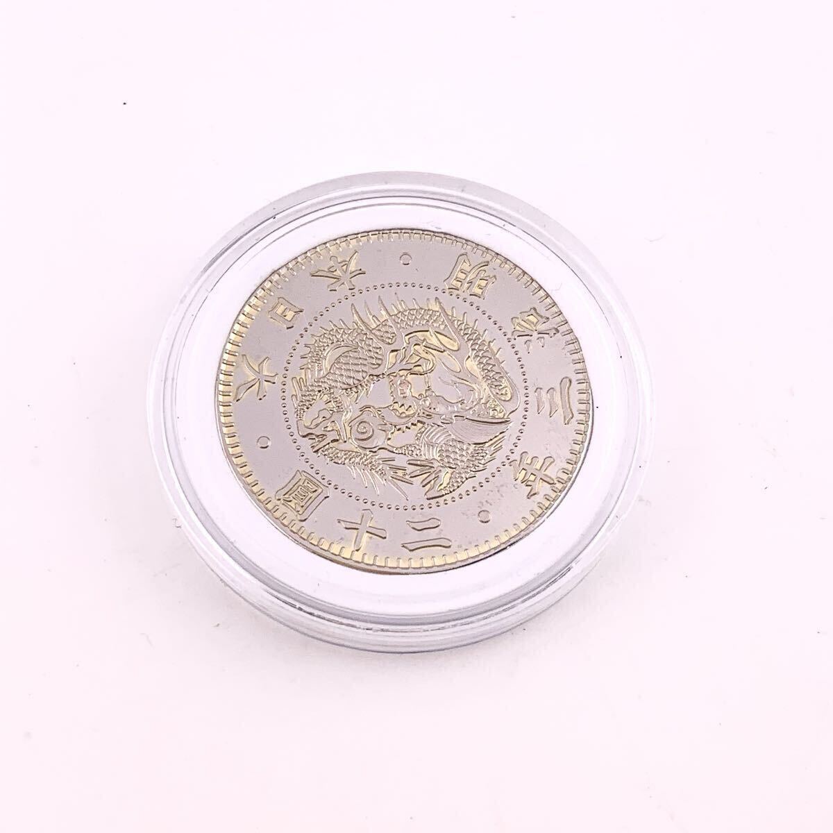 古銭 旧二十圓金貨 20円 明治3年 大日本 旧20円金貨 コレクション【S71019-YT19-7】