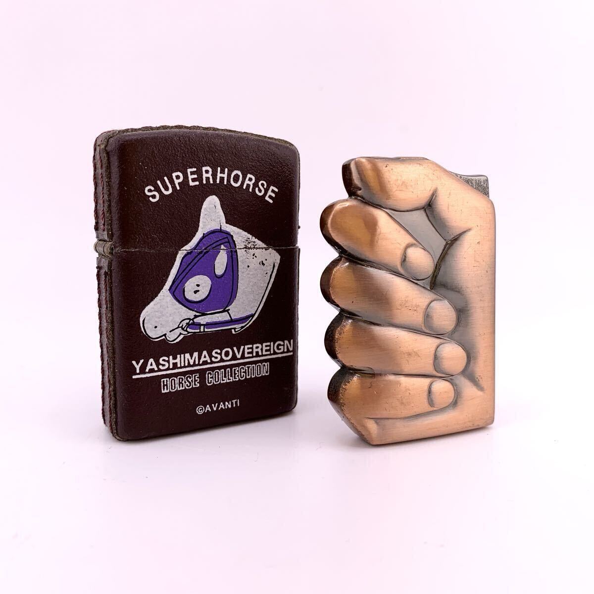 ※着火未確認 ライター 2点 SUPERHOPE YASHIMA SOVEREIGN HORSE COLLECTION AVANTI 馬 指 ハンド 喫煙具 【S70866-SJ806-1】
