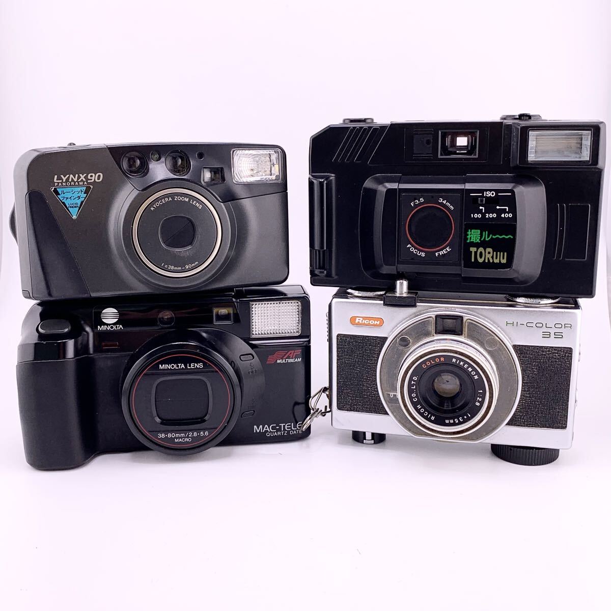フィルムカメラ 4台 まとめ KYOCERA LYN90 MINOLTA MAC-TELE TORuu 撮ル〜 RICOH HI-COLOR 35 ※ジャンク、部品取り 【S71064-SJ900】