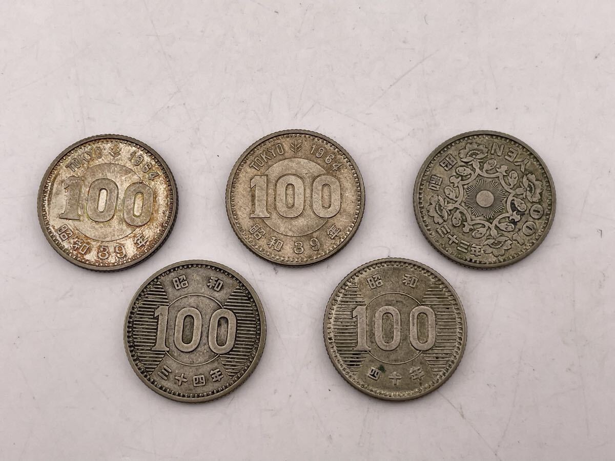 5点 まとめ 古銭 百円 100銀貨 記念硬貨 東京オリンピック 稲穂 鳳凰 コレクション 【S84945-3292-1】