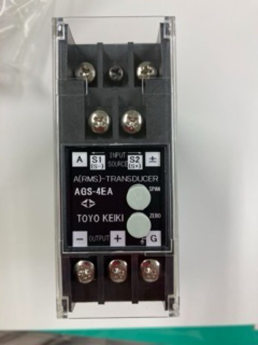 東洋計器　交流電流トランスデューサ　AGS-4EA