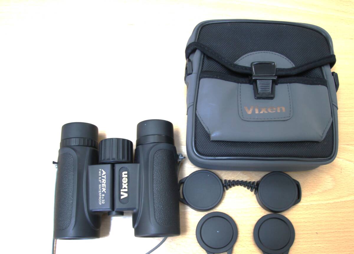 ビクセン　アトレック8×32　ダハプリズムタイプ、マルチコート レンズ　高性能プリズム双眼鏡