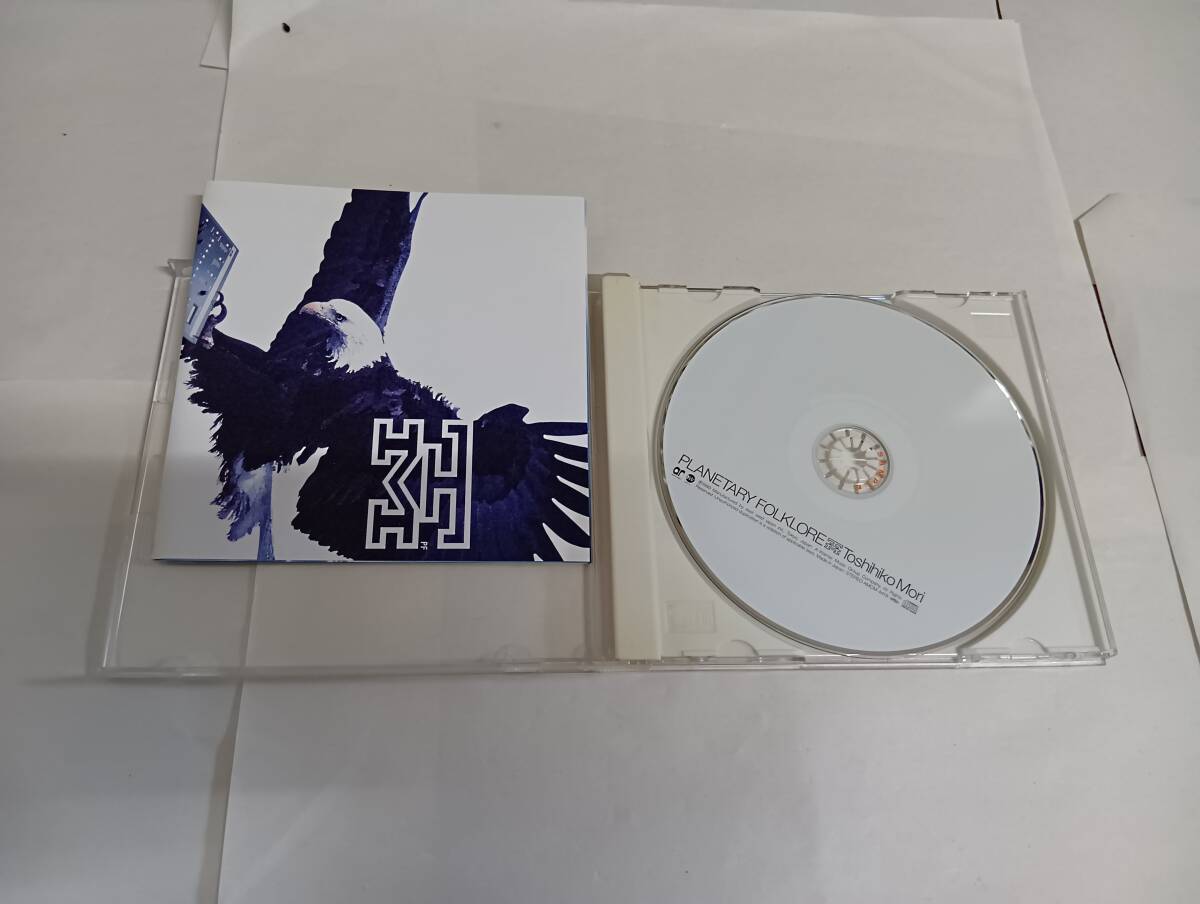 ★☆TAN05325　森俊彦 / Mori Toshihiko / planetary folklore / Ajapai / テイトウワ / TEI TOWA CD　 CDアルバム☆★