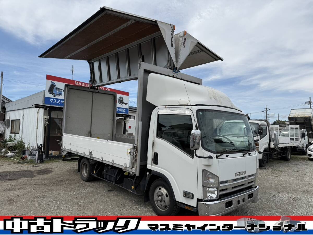 ★いすゞ エルフ アルミウイング車★AT★走行距離：43万km★最大積載量：2,000㎏★ナビ★バックモニター★