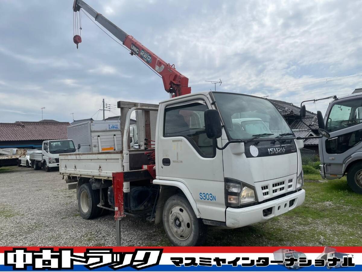 ★いすゞ エルフ 3段ユニック★UR223★最大積載量：2,000㎏★走行距離：11万km★スムーサー5速★