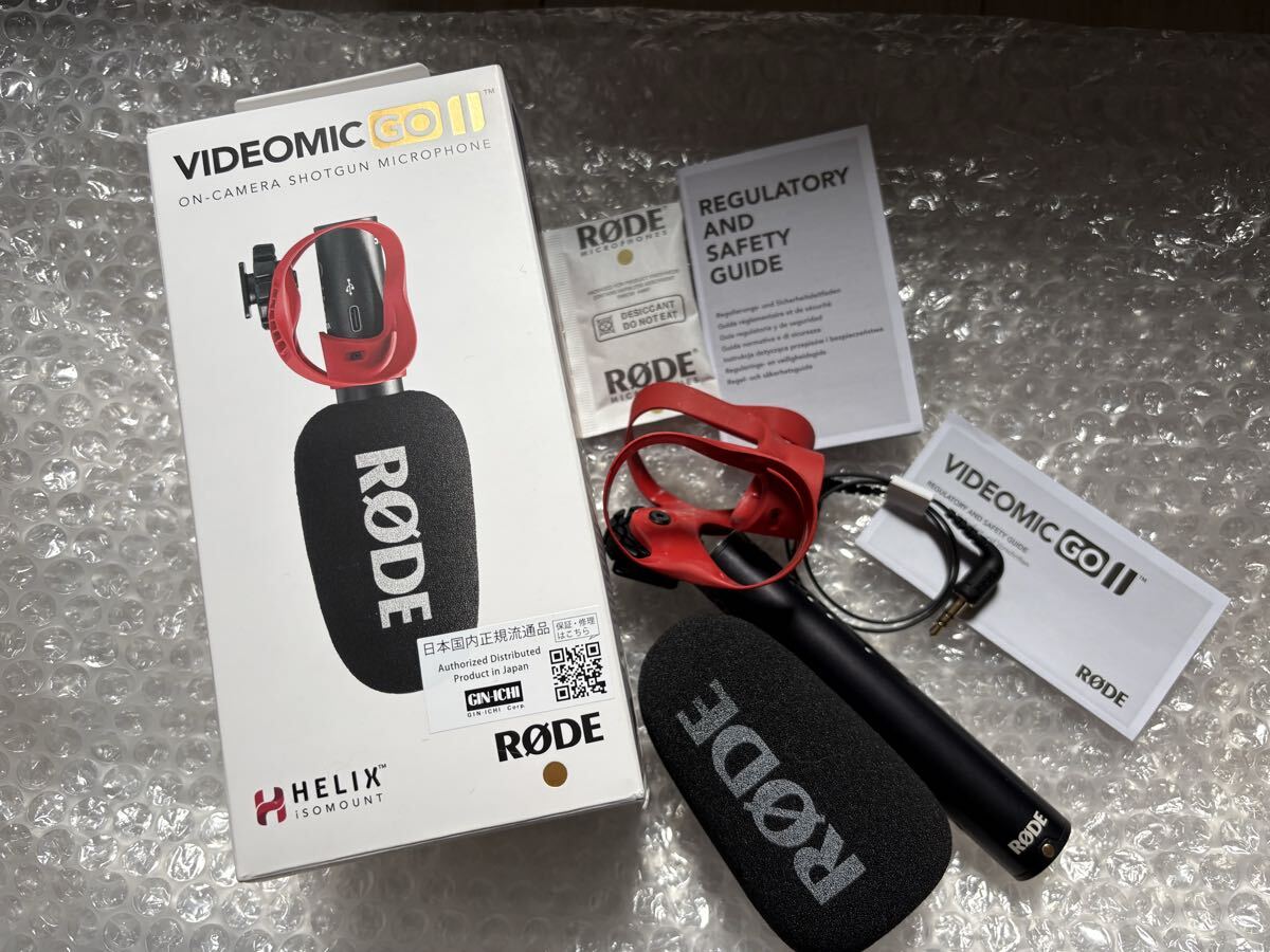 新品開封 RODE VideoMic GO II ショットガンマイク