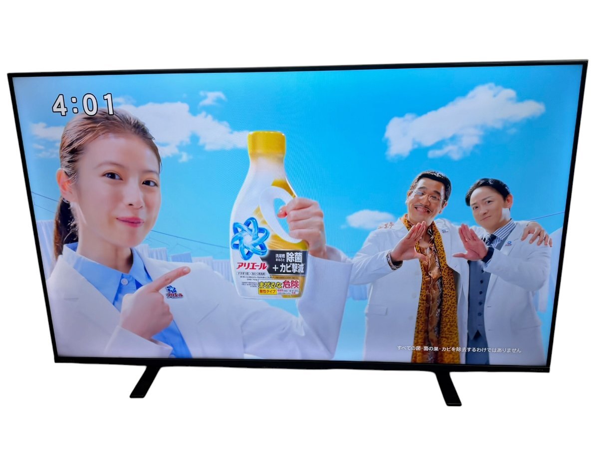 2025年製 TOSHIBA REGZA 東芝 レグザ 50M550L 液晶テレビ 50型