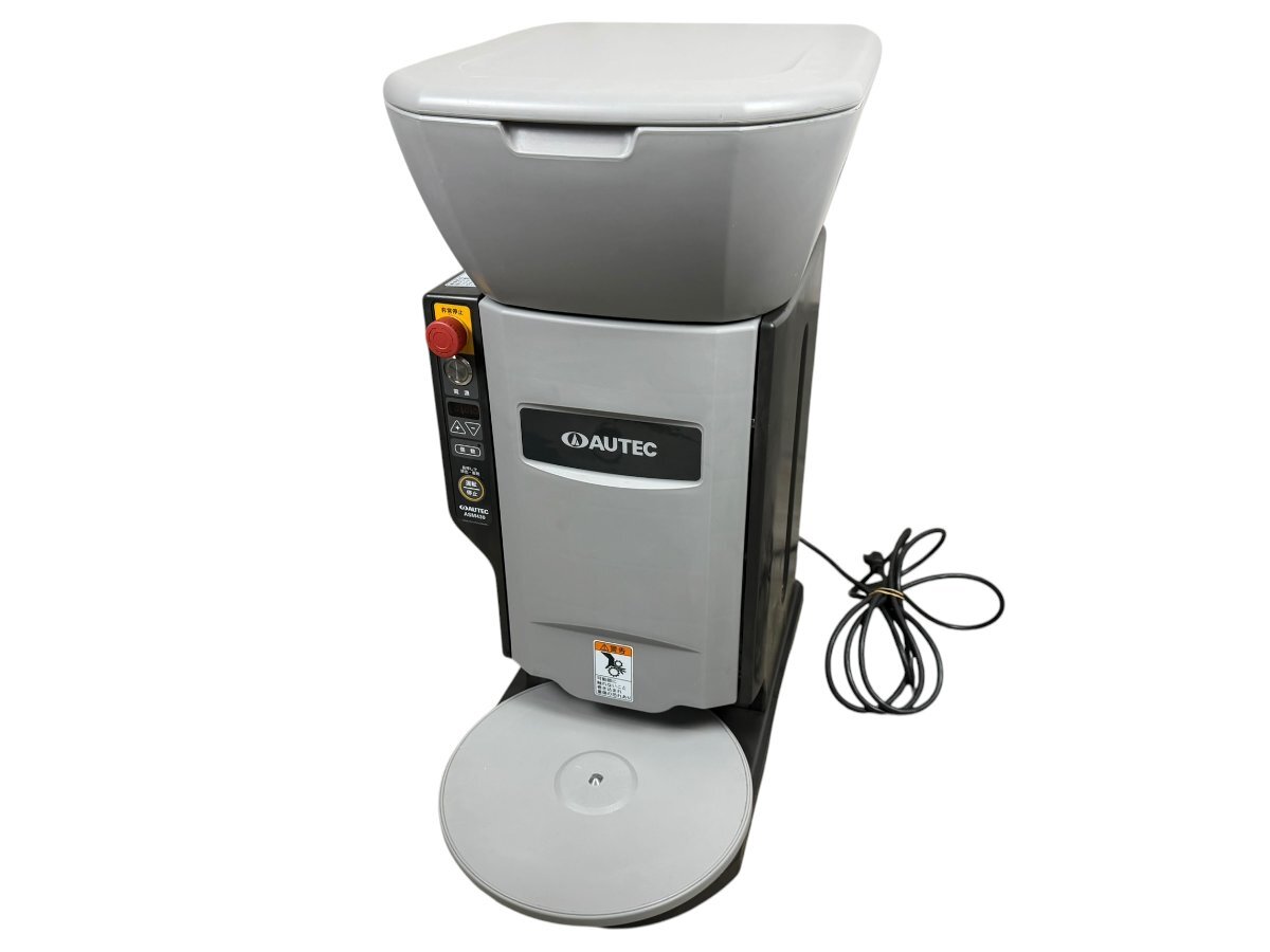 AUTEC オーテック すしメーカー シャリ玉成形機 ASM430 2019年製