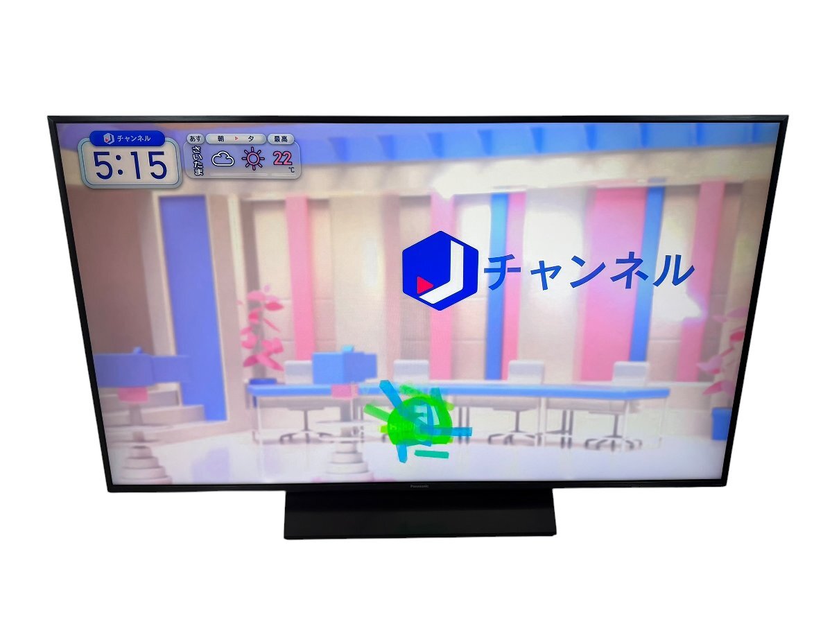 Panasonic パナソニック VIERA ビエラ TH-55GX855 55型 液晶テレビ 2019年製