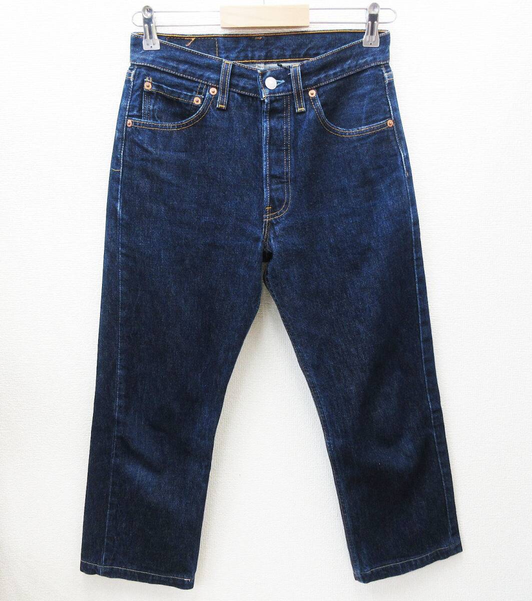 kkm5784 デニムパンツ Levi's/リーバイス 501 USA製 インディゴ 00s 00年2月製造 MADE IN USA ジーンズ W28
