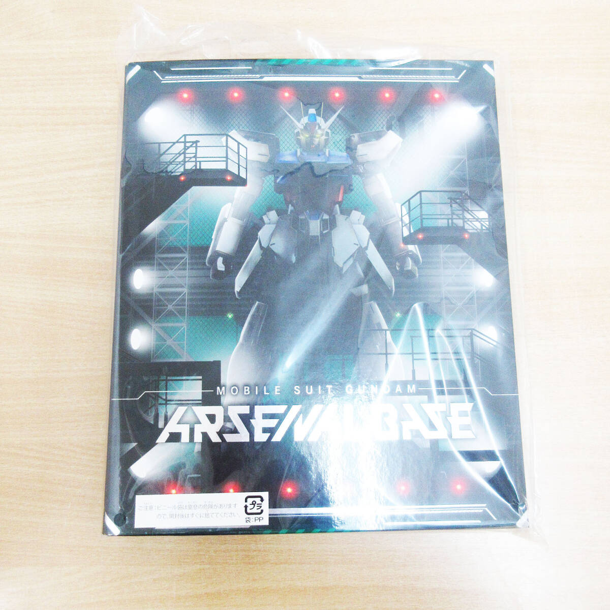kkm10719 「機動戦士ガンダム アーセナルベース」 プレミアムバンダイ限定グッズ 「オフィシャル9ポケットバインダーセット」