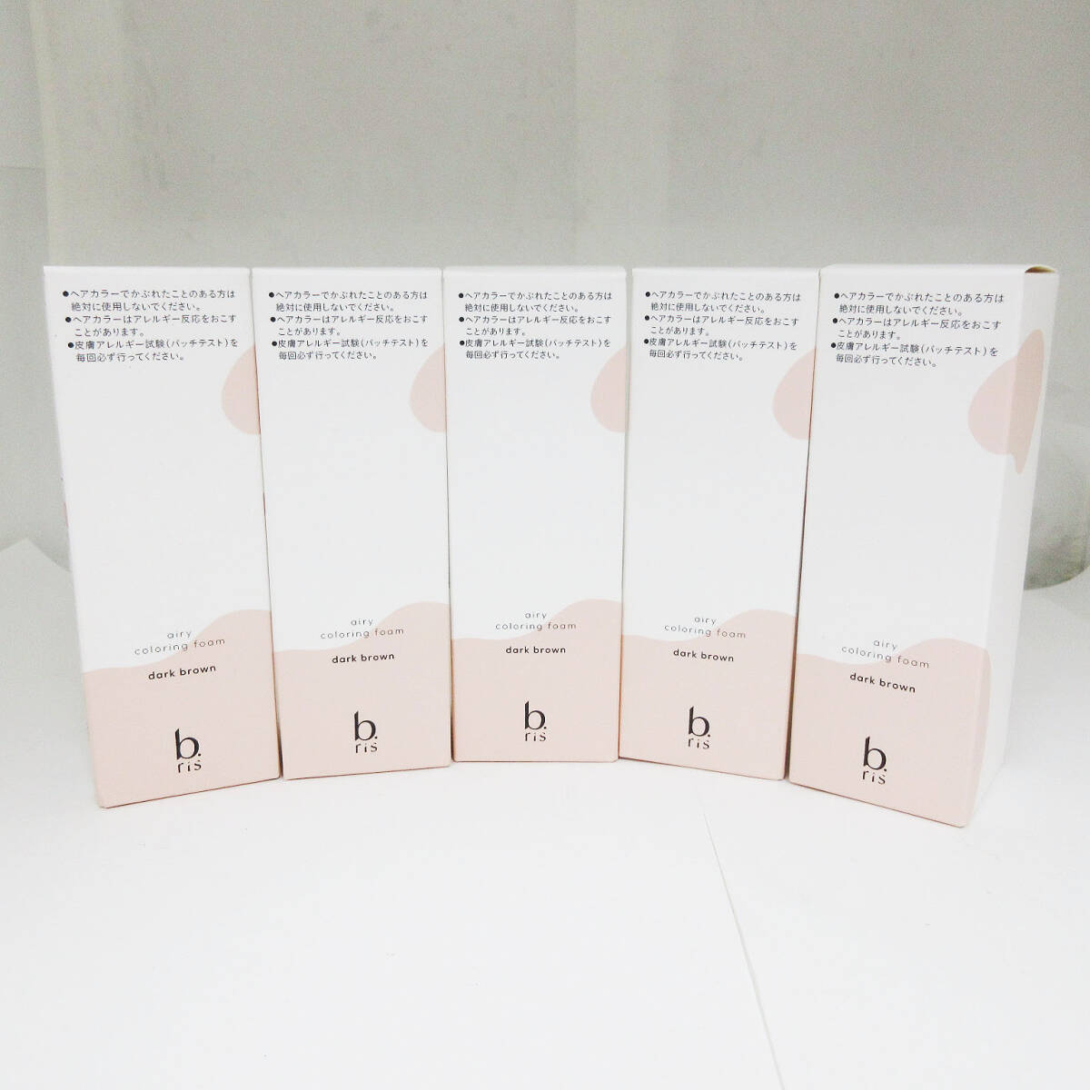 kkm10754 b.ris 泡タイプ白髪染め ビーリス エアリーカラーリングフォーム ダークブラウン 5本セット