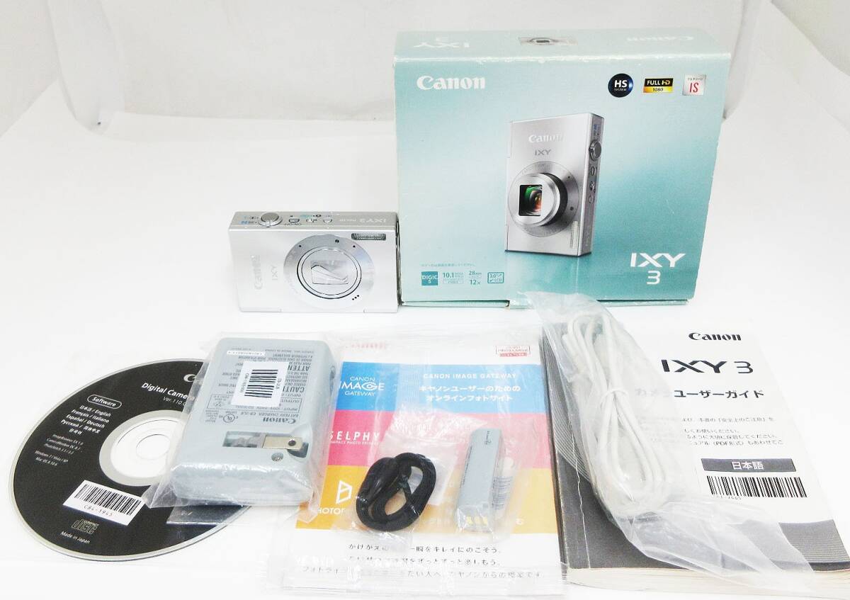 kkm10758 キヤノン コンパクトデジタルカメラ IXY 3 カメラ デジカメ コンデジ シルバー