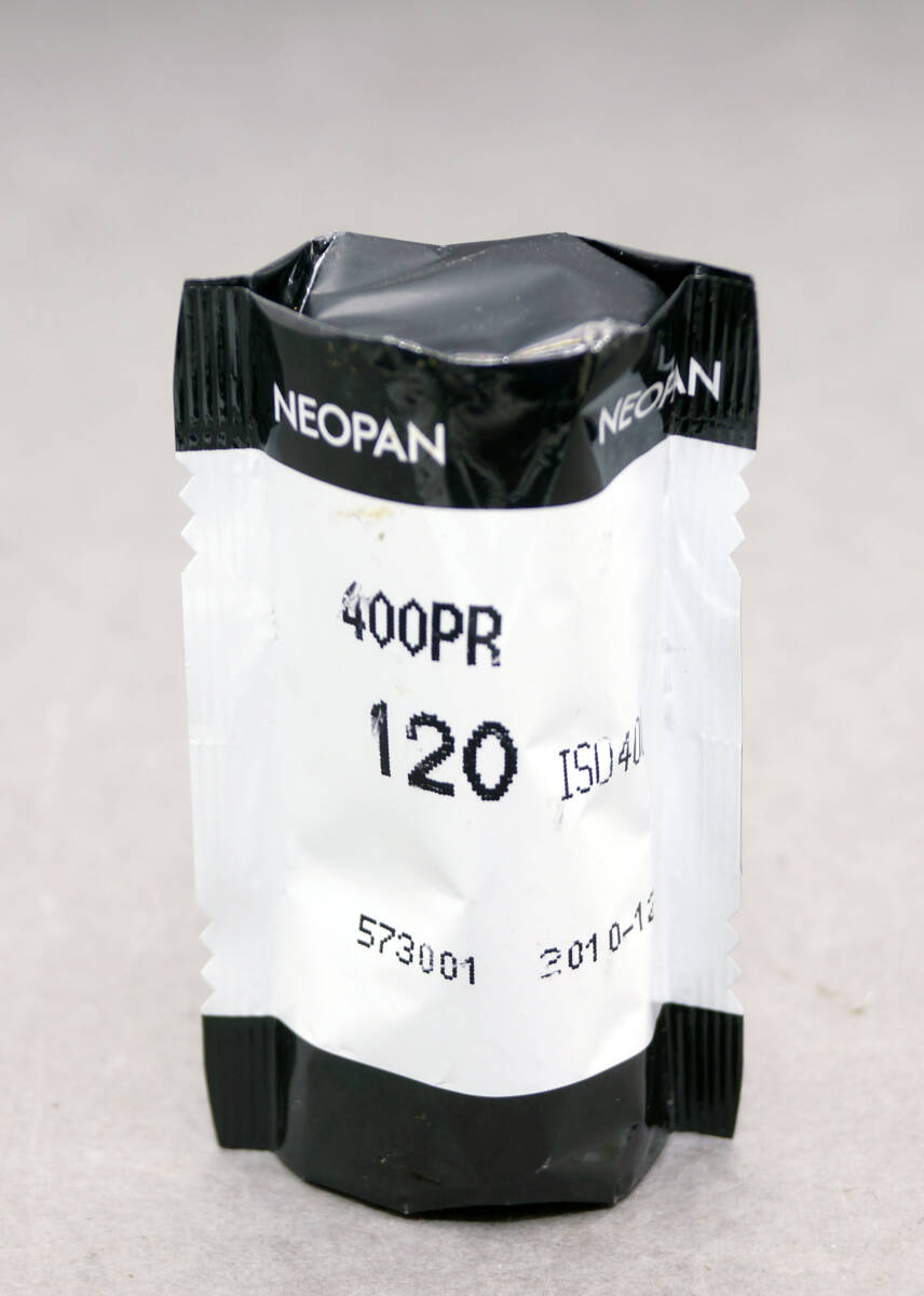 期限切れフィルム モノクロフィルム NEOPAN 400PR 120フィルム