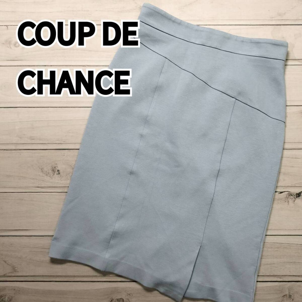 COUP DE CHANCE クードシャンス レディース タイトスカート ひざ丈 ストレッチ 美脚 上品 日本製 ブルー 青 38 M サイズ 美シルエット