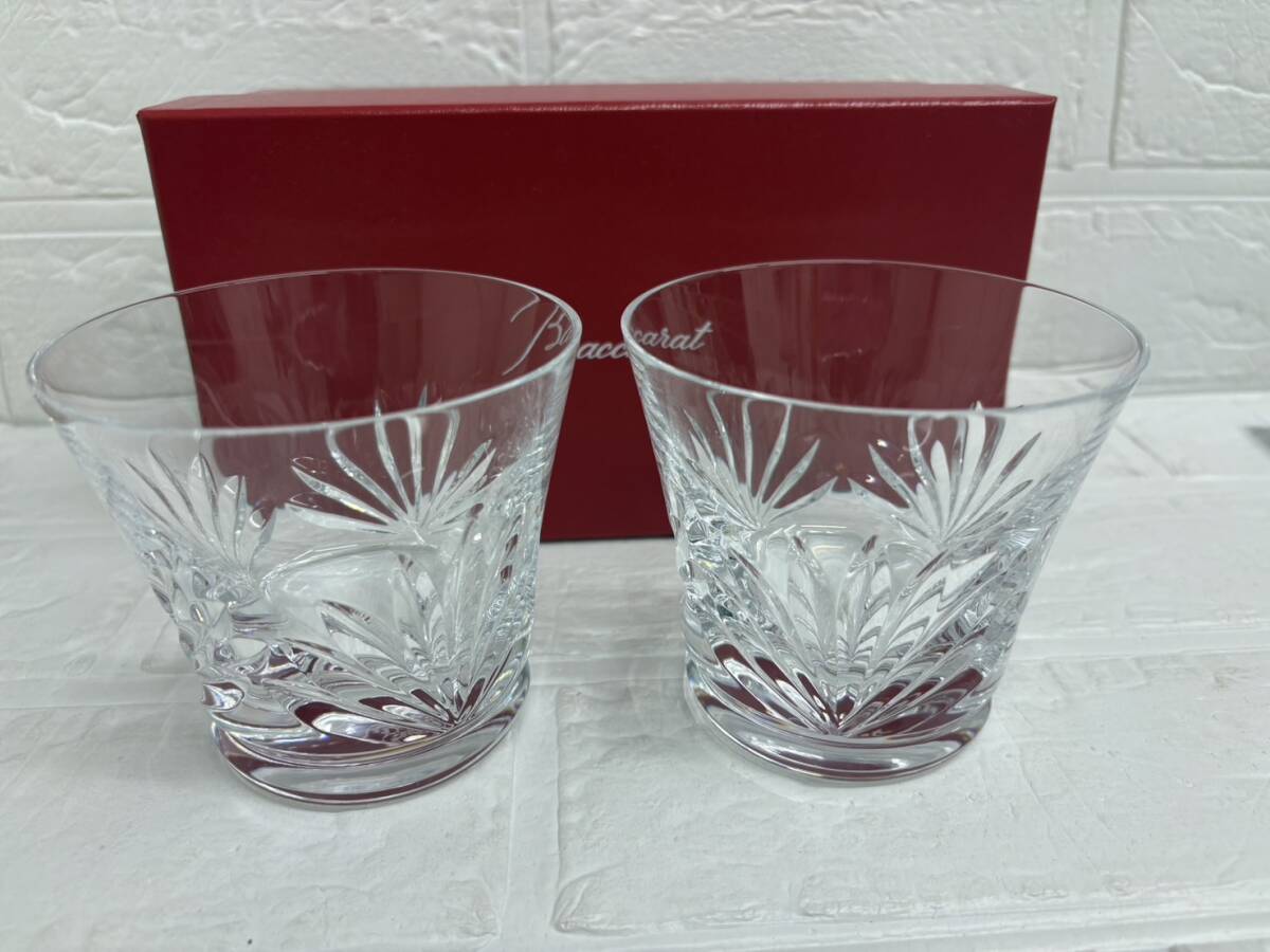 【1357 0415】バカラ　グラス　ペア　2024年刻印　中古品　クリスタルガラス　箱付き