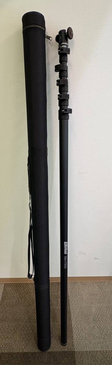 【1413 0415】ルミカ　Bi Rod ロングロッド　6G-7500 高所撮影用ポール　ビーアイロッド