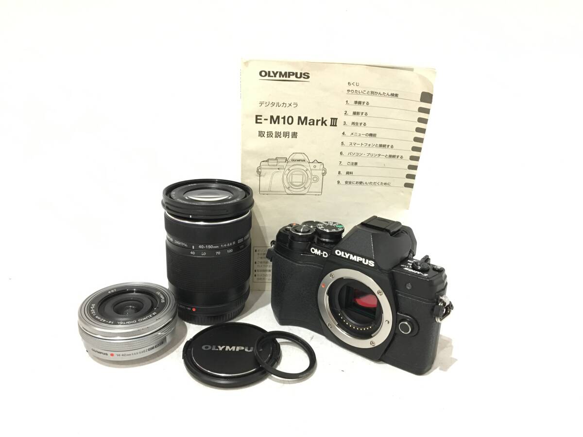 ★ OLYMPUS E-M10 Mark II + M.ZUIKO DIGITAL 40-150mm 1:4-5.6 + 14-42mm 1:3.5-5.6 ★ ミラーレス一眼カメラ レンズセット オリンパス