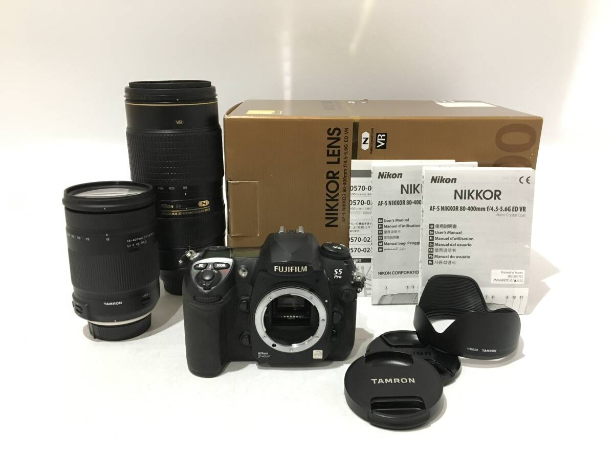 ☆ FUJIFILM デジタル一眼カメラ セット ☆ S5 Pro + Nikon AF-S NIKKOR 80-400mm/4.5-5.6G ED + TAMRON 18-400mm/3.5-6.3 フジフィルム