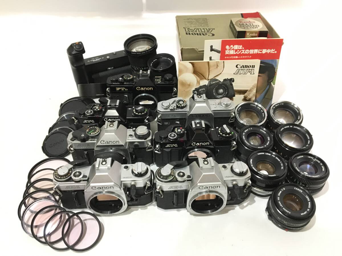 ☆ Canon フィルム一眼カメラ まとめ 2 ☆ AE-1 ×2 + PROGRAM + AV-1 ×2 + FTb ×2 + FD 35-105mm 1:3.5 他 レンズ8本 キャノン