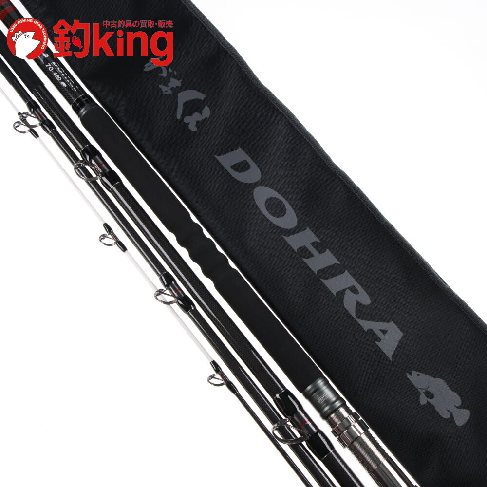 がまかつ がまくえ ドーラ 70-480 /E159Y 美品 石鯛 イシダイ 口白 クエ アラ モロコ 磯釣り クエ竿