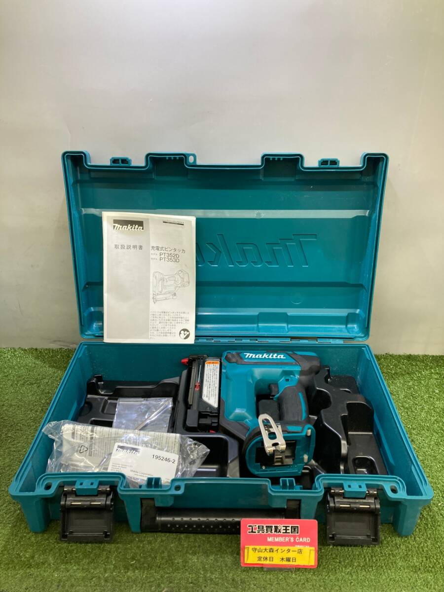 【中古品】【0921】★makita(マキタ) 35㎜ 18v充電式ピンタッカ (本体/ケース) PT353DZK　ITDMQSWR2X9O